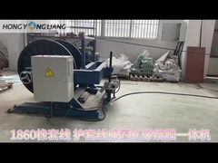 Máy cuộn cáp 1860 hoạt động đồ họa cho cuộn phim PVC/PE/PP