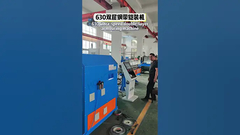 Máy bọc thép hoạt động tại chỗ #cablemachine #industrialmachine